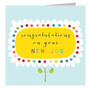 New Job Congratulations Flower Card, thumbnail 2 of 2