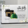 Umrah Mubarak Islamic Wedding Gifts, thumbnail 3 of 6