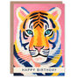 Bright Vibrant Tiger Face Child Kids Birthday Card, thumbnail 1 of 4