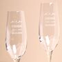 Set Of Two Personalised Wedding Champagne Glasses, thumbnail 2 of 3