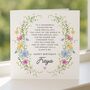 Birthday Poem Card Personalised For Daughter, thumbnail 5 of 8