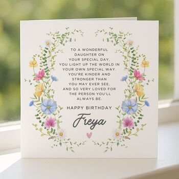 Birthday Poem Card Personalised For Daughter, 5 of 8