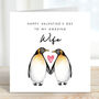 Valentine's Day Card For Wife, thumbnail 2 of 3