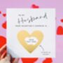 Personalised Valentine's Day Surprise Scratch Card For Husband, thumbnail 2 of 2