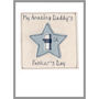 Personalised Star 1st Father's Day Card, thumbnail 11 of 12