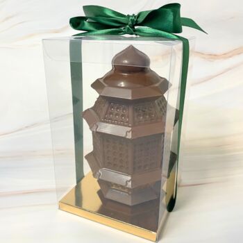 3D Chocolate Lantern, 2 of 3