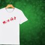 Unicorn Sleigh Kids Christmas T Shirt, thumbnail 5 of 11