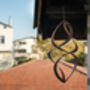 Handmade Copper Infinity Wind Spinner – Outdoor Copper Art, thumbnail 5 of 5
