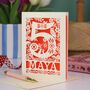 Personalised 5th Birthday Card Papercut Woodland Design, thumbnail 1 of 7