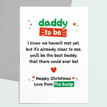 Daddy To Be Christmas Card, 3 of 5