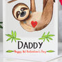 Personalised Sloth 1st Valentine's Card Mummy Daddy, thumbnail 4 of 6