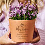 Personalised Teacher Gift Plant Pot, thumbnail 1 of 4