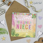 Festival 'Lovely' Niece Card, thumbnail 1 of 2