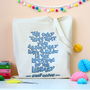 Albert Einstein Quote Book Lovers Tote Bag, thumbnail 2 of 2