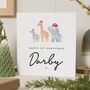 Personalised 1st Christmas Card For Son Or Daughter, thumbnail 1 of 7