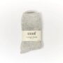 Soft Merino Wool Blend Socks, thumbnail 3 of 7