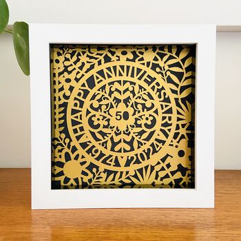 Framed Personalised Golden Wedding Paper Cut, 3 of 10