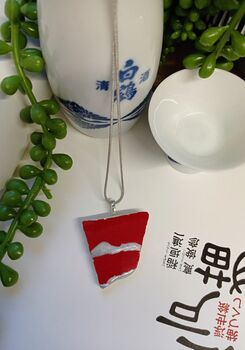 Red Kintsugi Necklace, 3 of 3