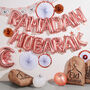 Rose Gold 'Ramadan Mubarak' Foil Letter Balloon Set, thumbnail 1 of 4