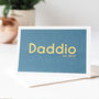 Personalised Daddio Father's Day Card, thumbnail 3 of 4
