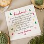 Personalised Romantic Poem Christmas Card For Husband, thumbnail 1 of 7