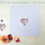 Butterfly Kaleidoscope Heart Aunt Birthday Card, thumbnail 5 of 12