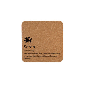 'Seren' Definition Square Cork Coaster | Homeware | Tableware, 2 of 2