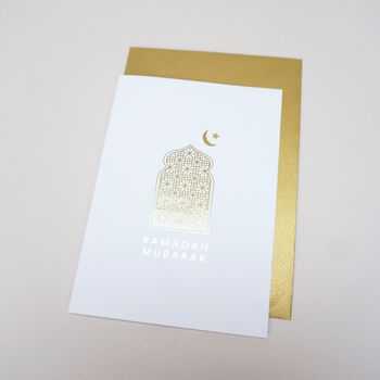Ramadan Card In Gold, 4 of 8