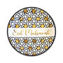 16pc Gold Star 'Eid Mubarak' Paper Plates And Cups Set, thumbnail 4 of 6