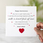 Personalised Love Is A Gift Crochet Heart Anniversary Card, thumbnail 1 of 3