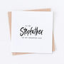 Step Dad Wedding Bridal Card, thumbnail 2 of 6