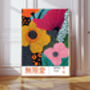 Japan Bright Flowers Botanical Art Print, thumbnail 1 of 3