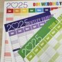 Personalised Rainbow Wall Planner, thumbnail 3 of 6