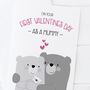 First Valentines Day Card For New Mums, Dads Or Parents, thumbnail 5 of 6