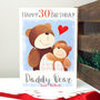 Personalised Daddy Bear Age Birthday Card, thumbnail 8 of 12