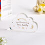 Me And Mummy Love Daddy Plaque Gift, thumbnail 1 of 4