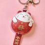 Chunky Lucky Cat Padded Keyring Or Bag Charm, thumbnail 1 of 2