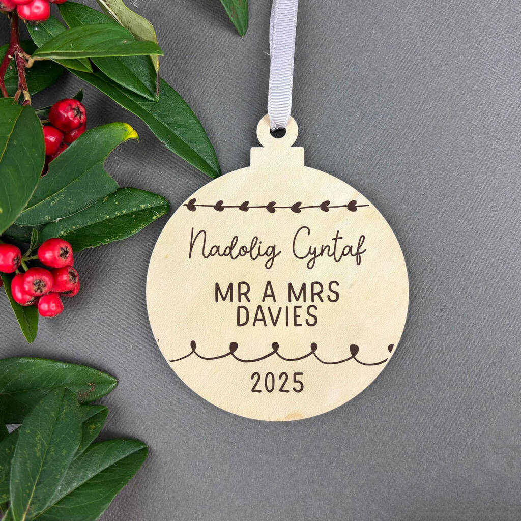 Couples' First Christmas 2025 Decoration