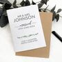 Personalised Wedding Day Congratulations Card, Foliage, thumbnail 2 of 3