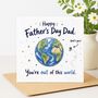 Out Of This World Daddy Father’s Day Card, thumbnail 2 of 2