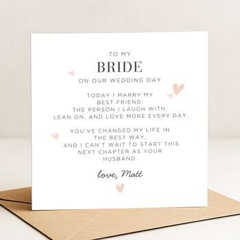 For My Bride On Our Wedding Day Personalised Card, 2 of 8