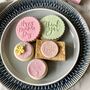 Personalised Mother's Day Sweet Treat Hamper, thumbnail 8 of 12