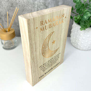 Personalised Ramadan Mubarak Crescent Giant Wooden Block 21cm X 15cm, 4 of 6