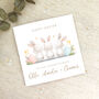 Personalised Easter Bunny Grandchildren Card, thumbnail 1 of 4