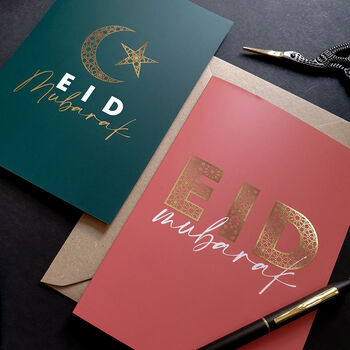 Gold Foiled A6 Eid Mubarak Green Greeting Cards, 3 of 3