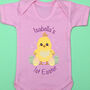 Personalised Child's 1st Easter Chick Babygrow/T Shirt, thumbnail 1 of 8