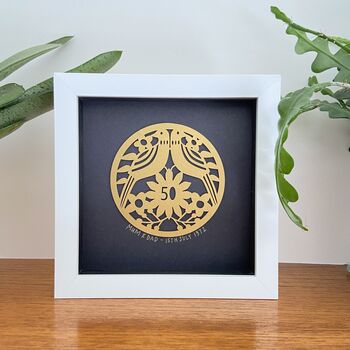 Framed Golden Wedding Personalised Paper Cut, 2 of 11