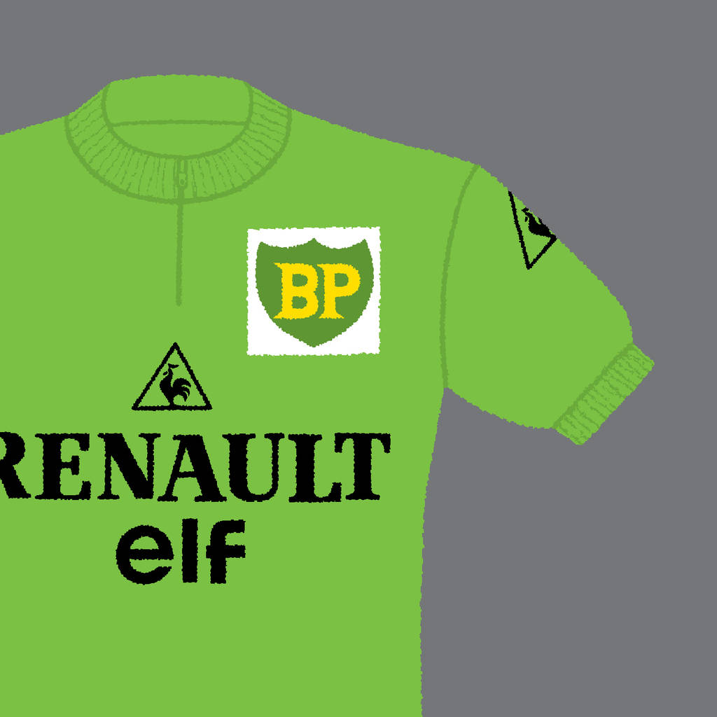 tour de france green jersey art print by gumo | notonthehighstreet.com