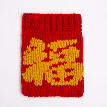 Chinese New Year Tablet Case Knitting Kit, 5 of 7
