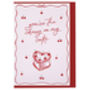 Vintage Valentine Card For Wife Or Husband With Pink Cake Design, thumbnail 3 of 3